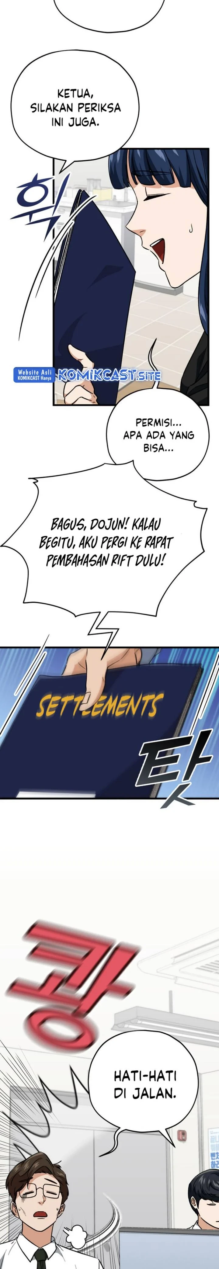 Halaman 4 — My Dad Is Too Strong Chapter 107