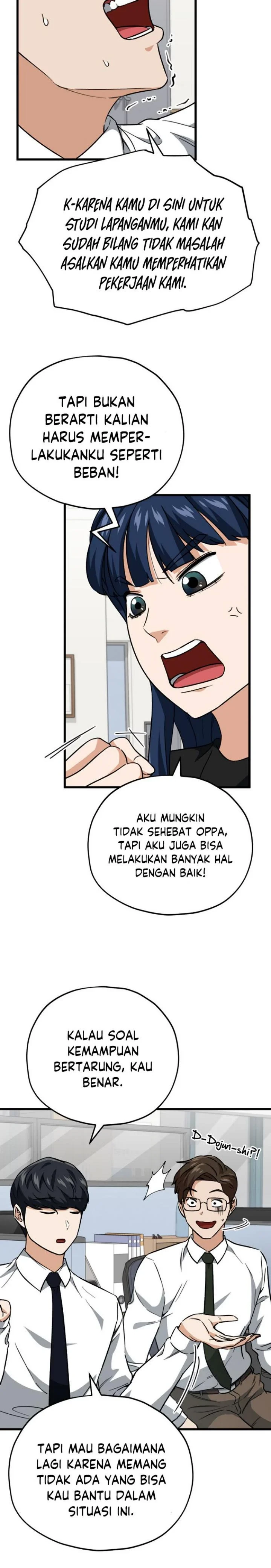 Halaman 7 — My Dad Is Too Strong Chapter 107