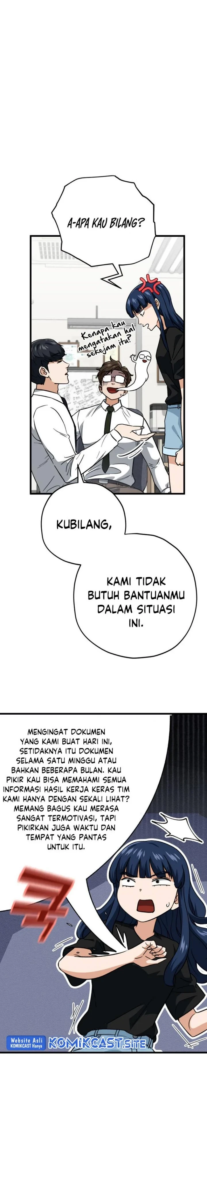 Halaman 8 — My Dad Is Too Strong Chapter 107