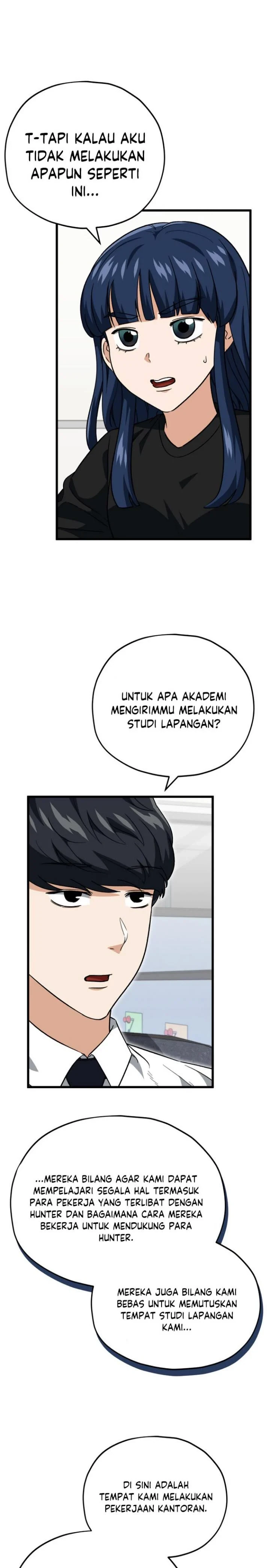 Halaman 9 — My Dad Is Too Strong Chapter 107