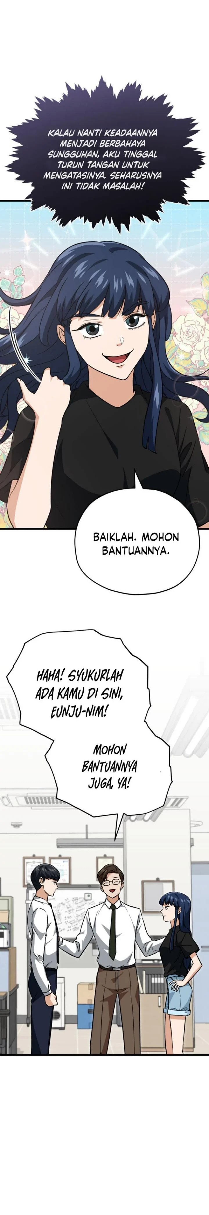 Halaman 14 — My Dad Is Too Strong Chapter 107