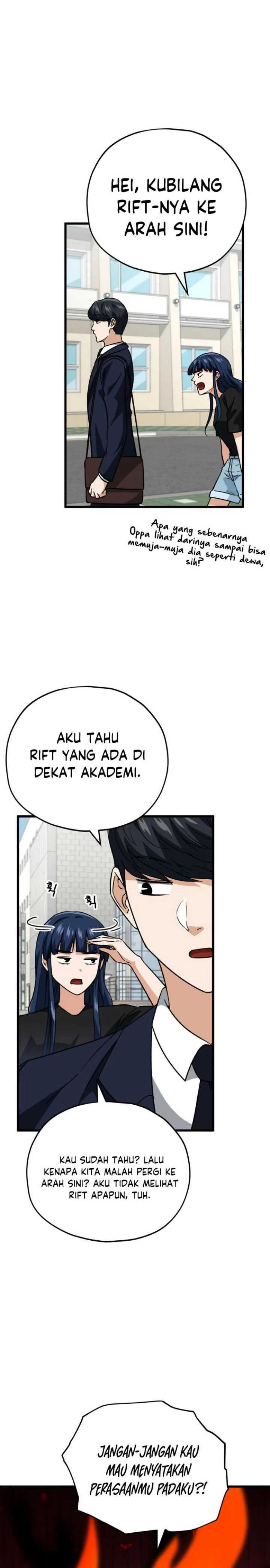 Halaman 16 — My Dad Is Too Strong Chapter 107