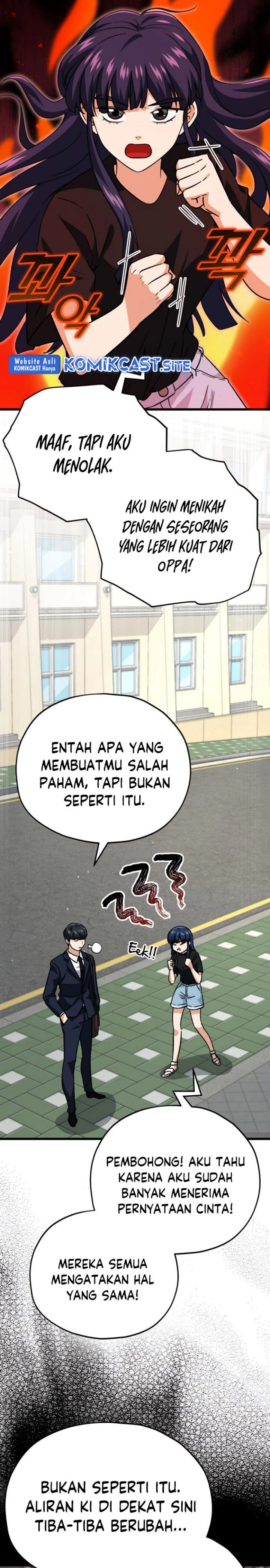 Halaman 17 — My Dad Is Too Strong Chapter 107