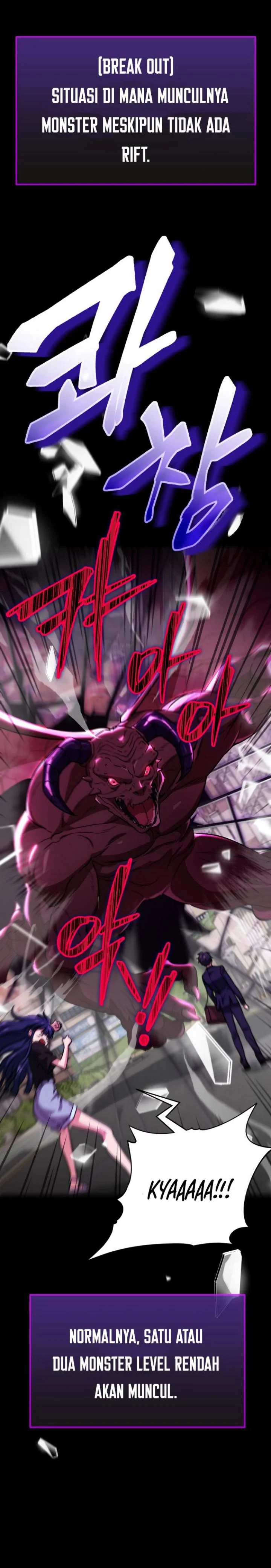 Halaman 19 — My Dad Is Too Strong Chapter 107