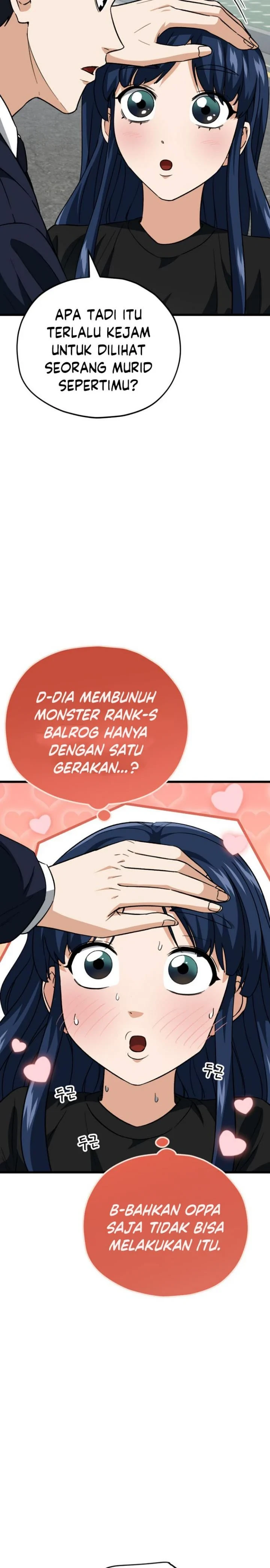 Halaman 27 — My Dad Is Too Strong Chapter 107