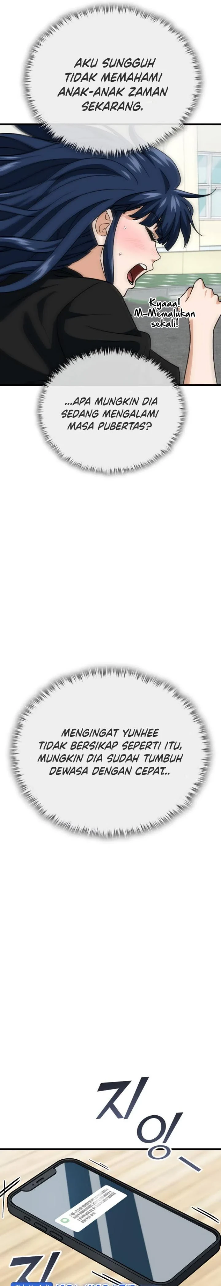 Halaman 29 — My Dad Is Too Strong Chapter 107