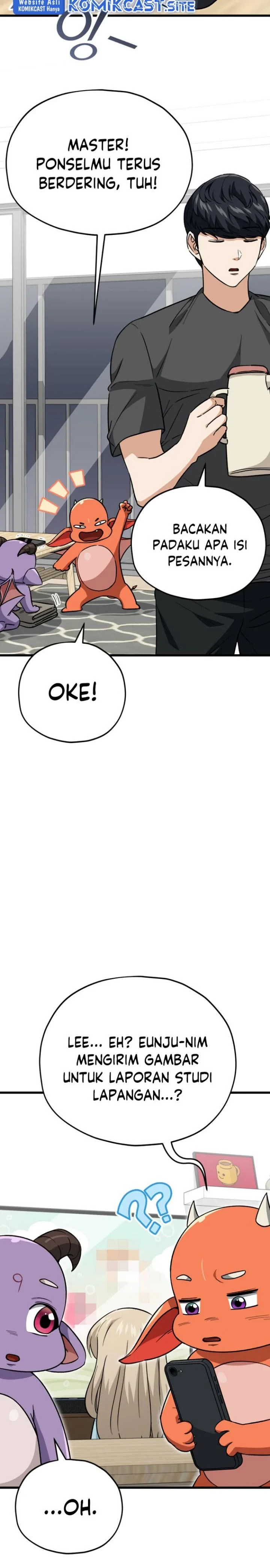 Halaman 30 — My Dad Is Too Strong Chapter 107