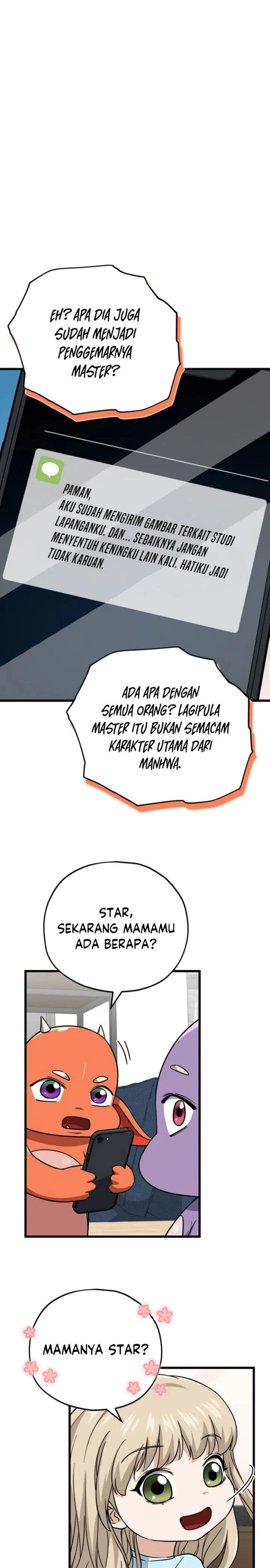 Halaman 31 — My Dad Is Too Strong Chapter 107
