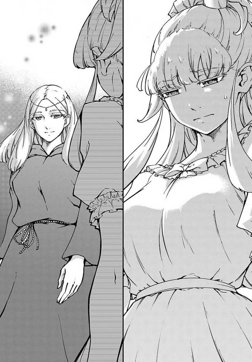 Halaman 8 — Kekkon Yubiwa Monogatari Chapter 49