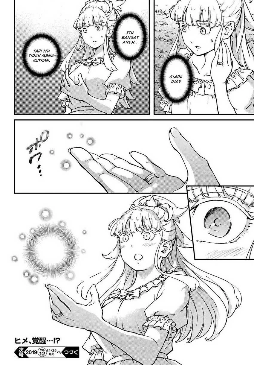 Halaman 11 — Kekkon Yubiwa Monogatari Chapter 49