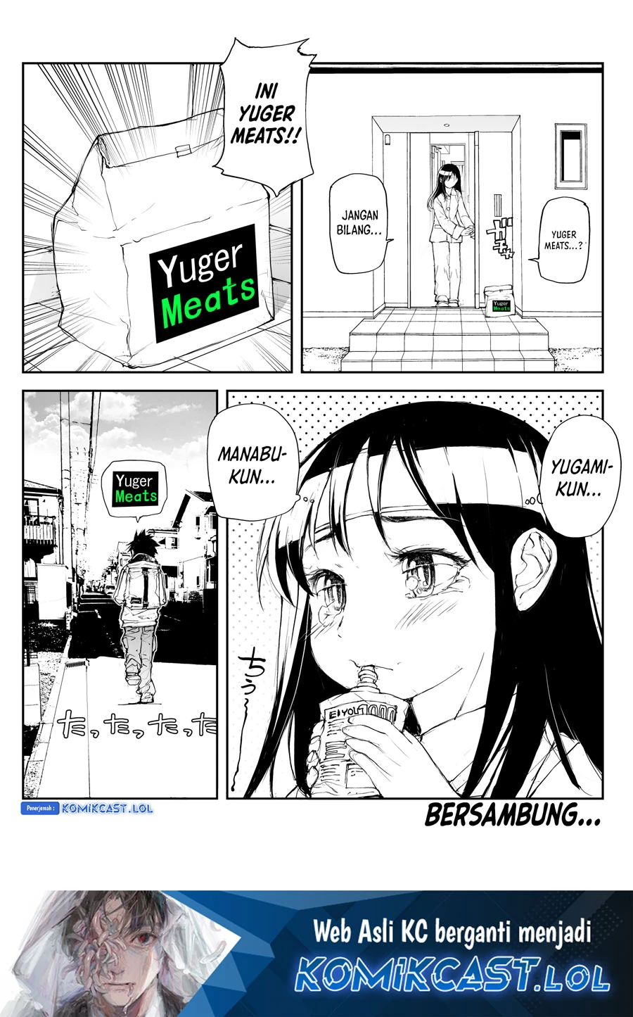 Halaman 7 — Mukasete! Ryuugasaki-san Chapter 119