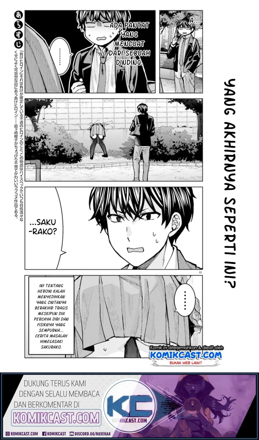 Halaman 4 — Himegasaki Sakurako wa Kyou mo Fubin Kawaii Chapter 6