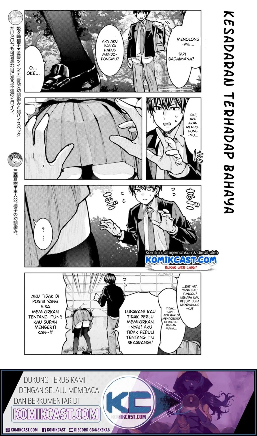 Halaman 6 — Himegasaki Sakurako wa Kyou mo Fubin Kawaii Chapter 6