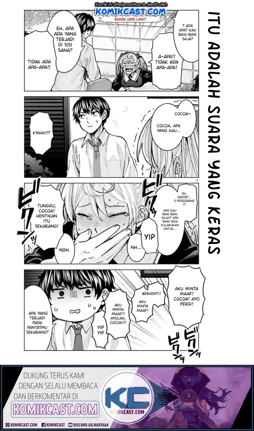 Halaman 16 — Himegasaki Sakurako wa Kyou mo Fubin Kawaii Chapter 6