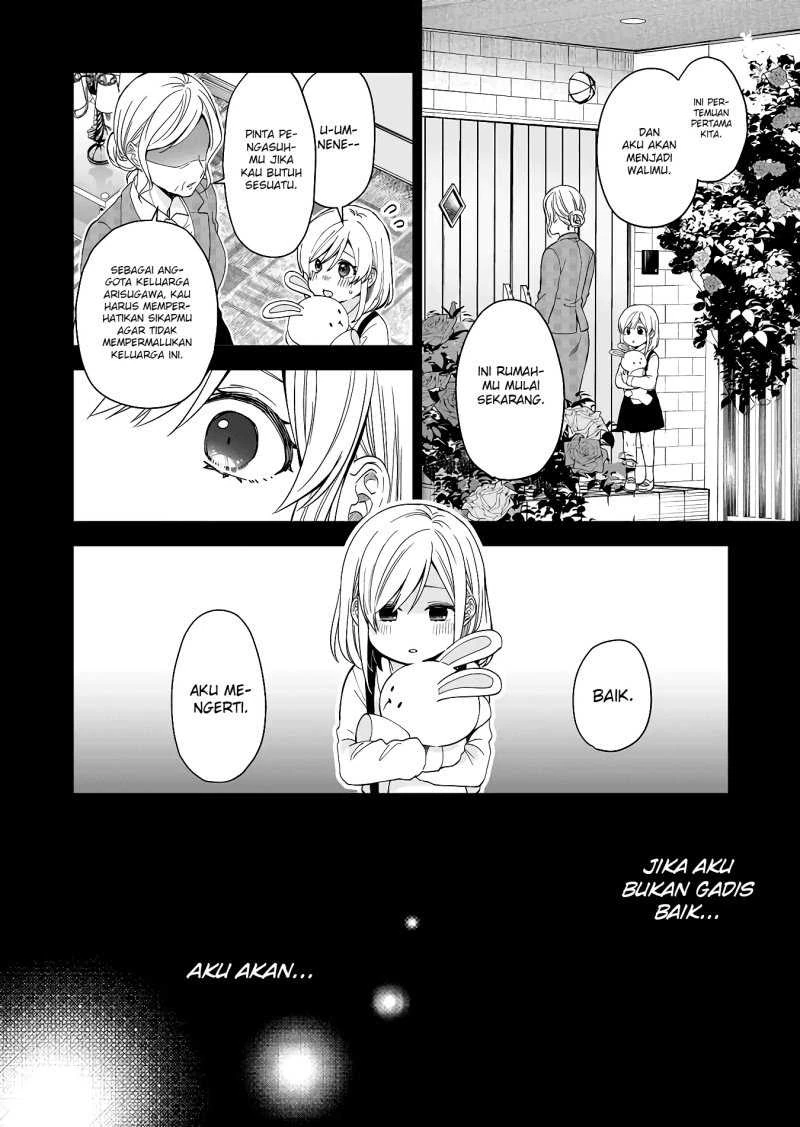Halaman 7 — Koishita node Cast shitemita Chapter 62