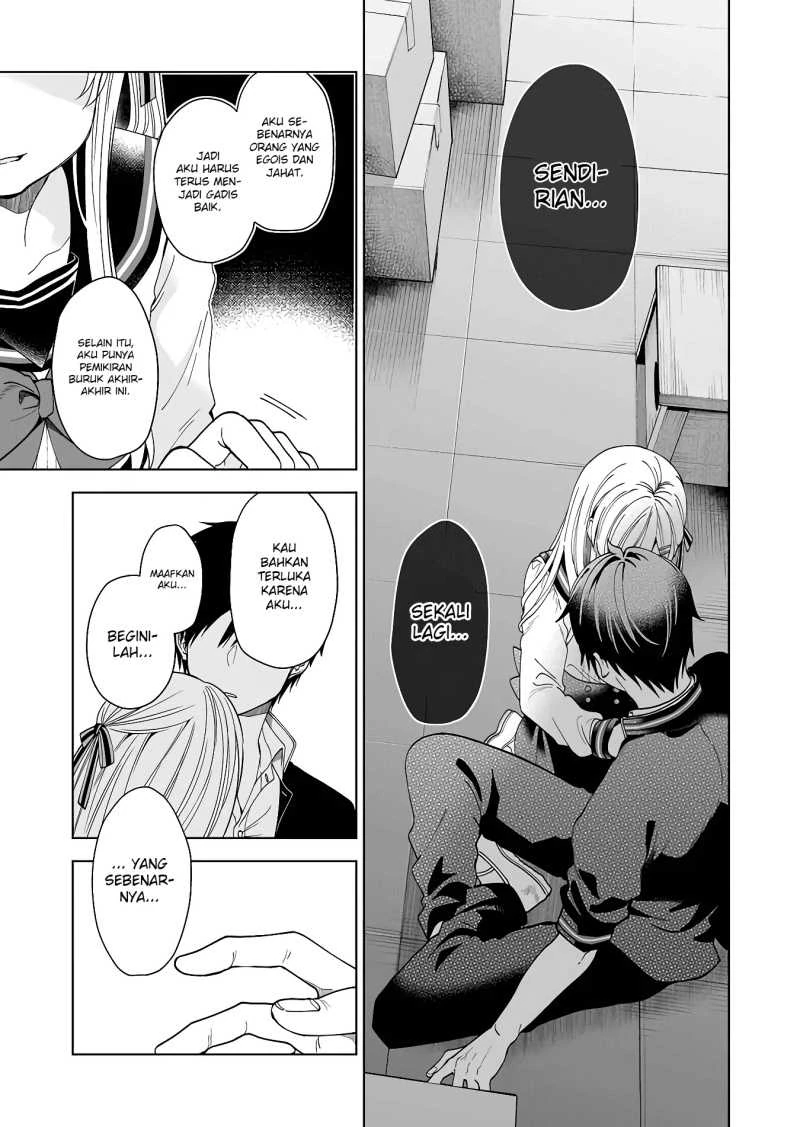 Halaman 8 — Koishita node Cast shitemita Chapter 62