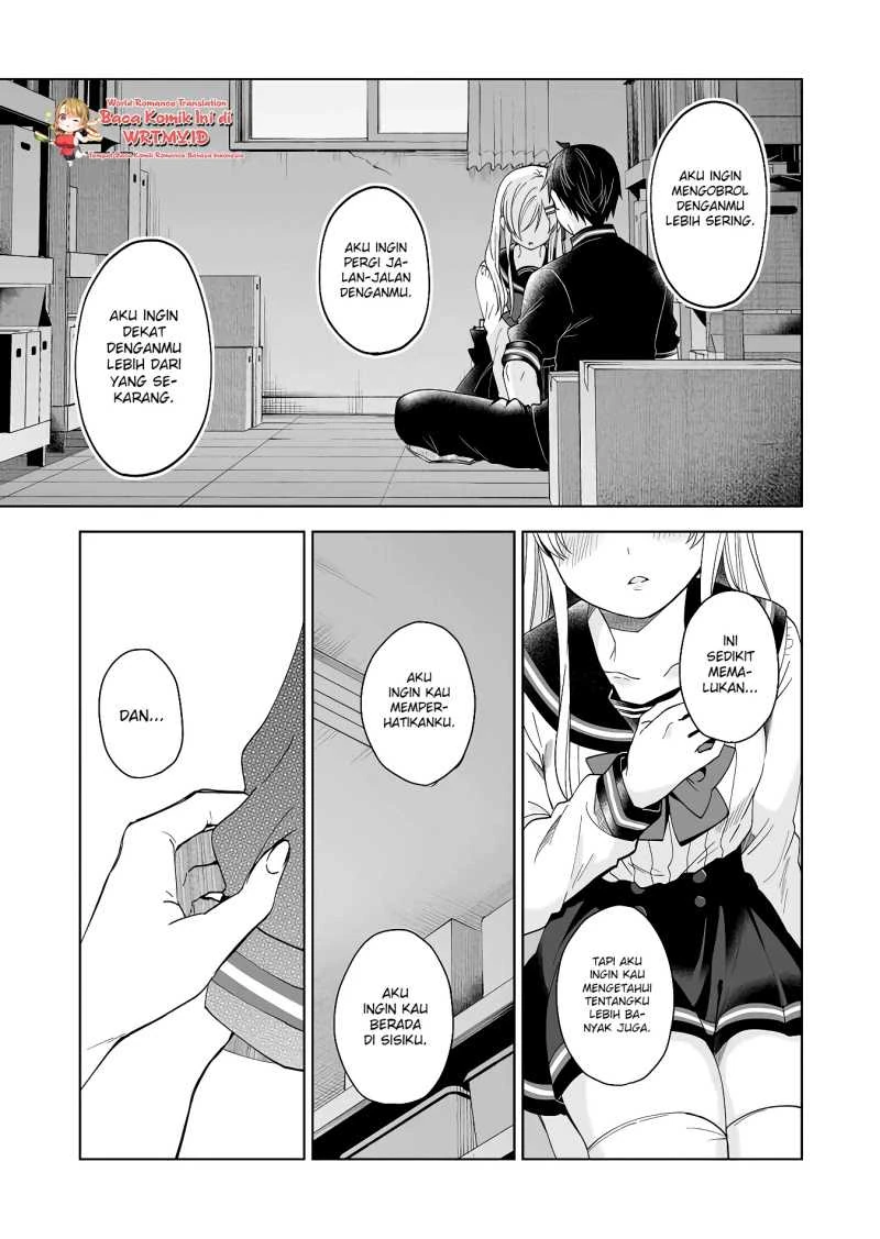 Halaman 11 — Koishita node Cast shitemita Chapter 62