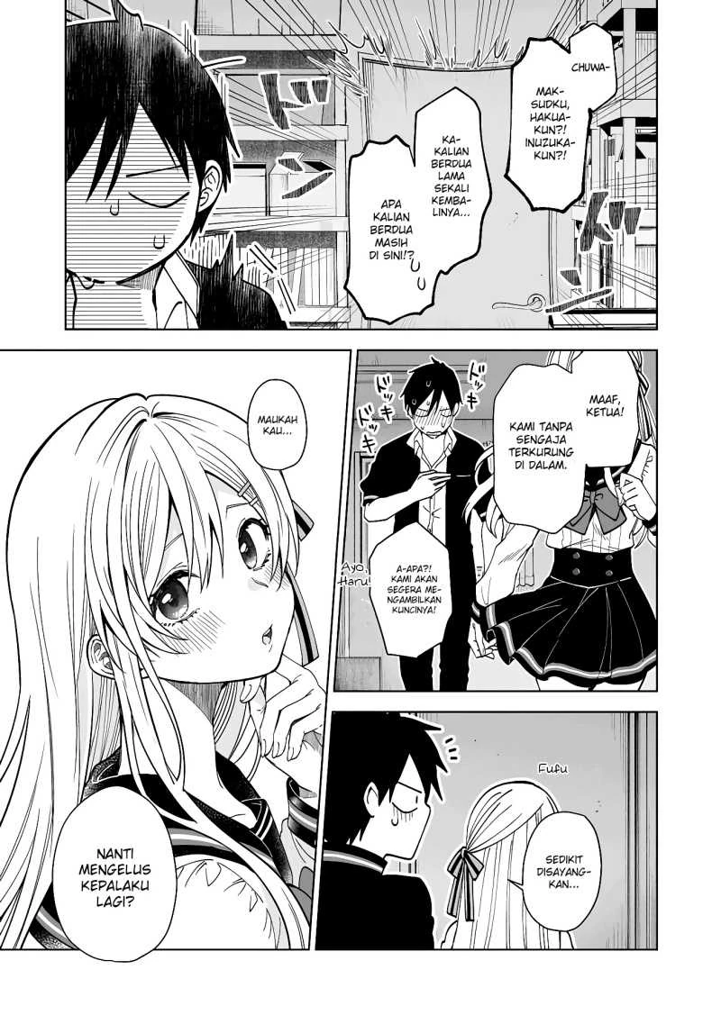 Halaman 14 — Koishita node Cast shitemita Chapter 62