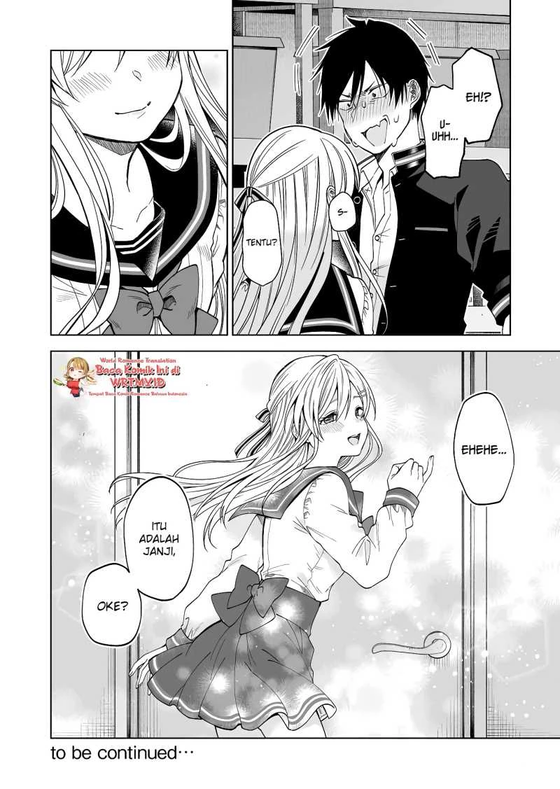 Halaman 15 — Koishita node Cast shitemita Chapter 62