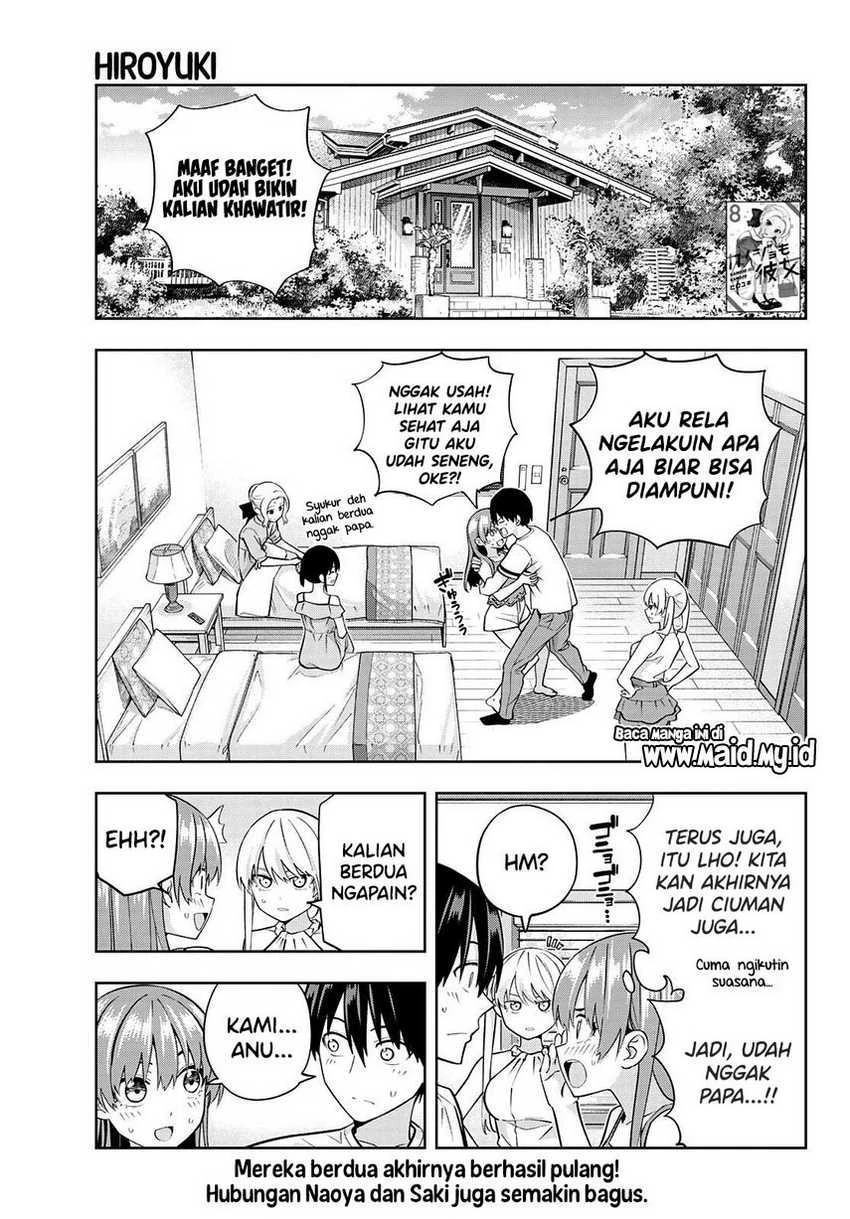 Halaman 3 — Kanojo mo Kanojo Chapter 84