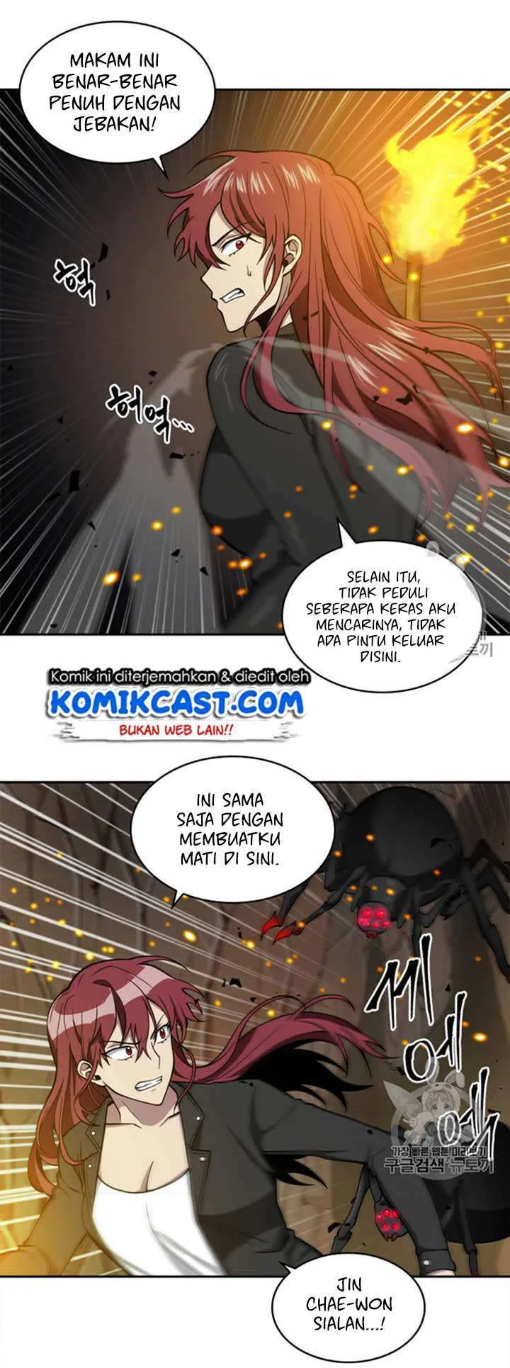 Halaman 5 — Tomb Raider King Chapter 114
