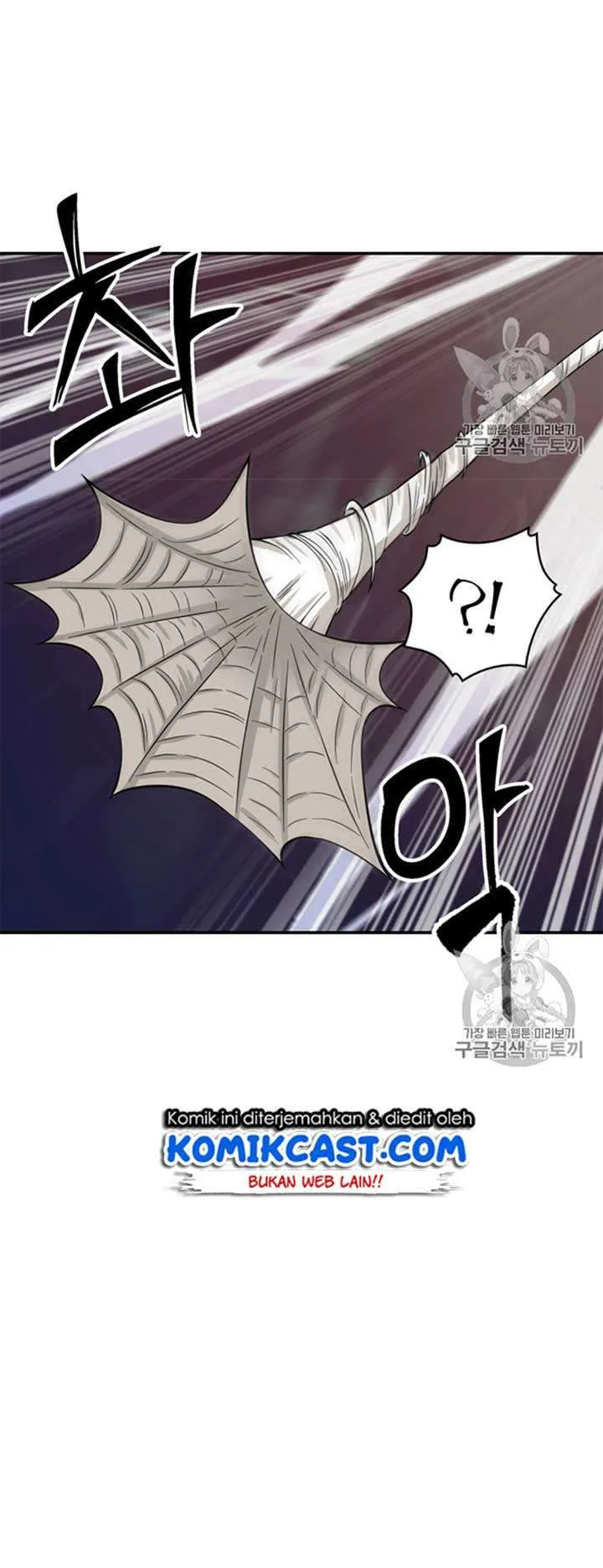 Halaman 6 — Tomb Raider King Chapter 114