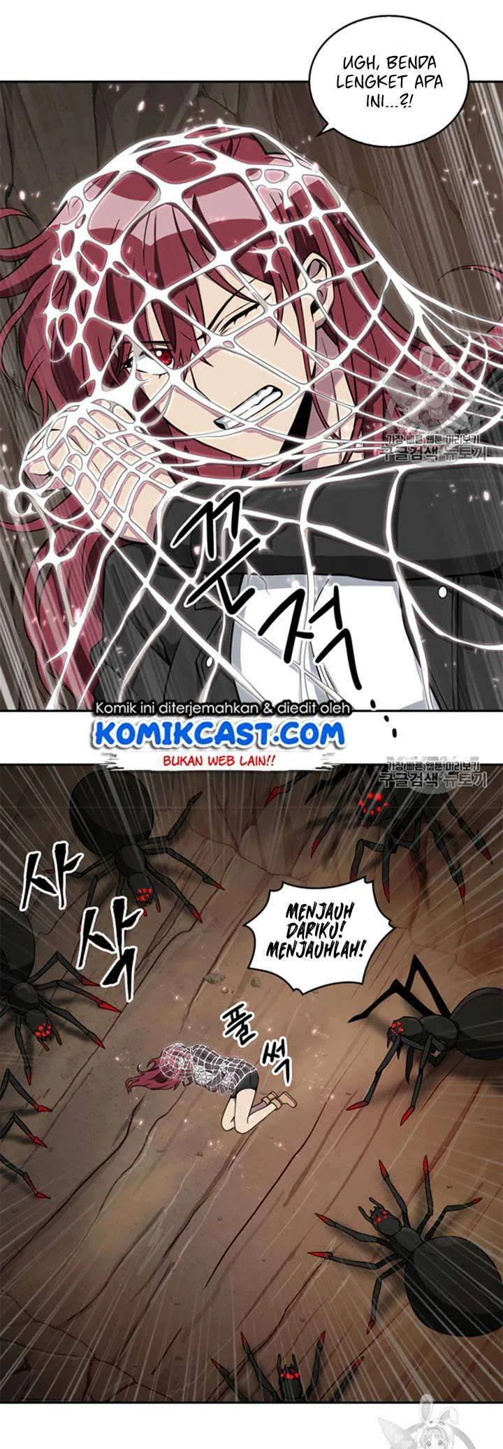 Halaman 7 — Tomb Raider King Chapter 114
