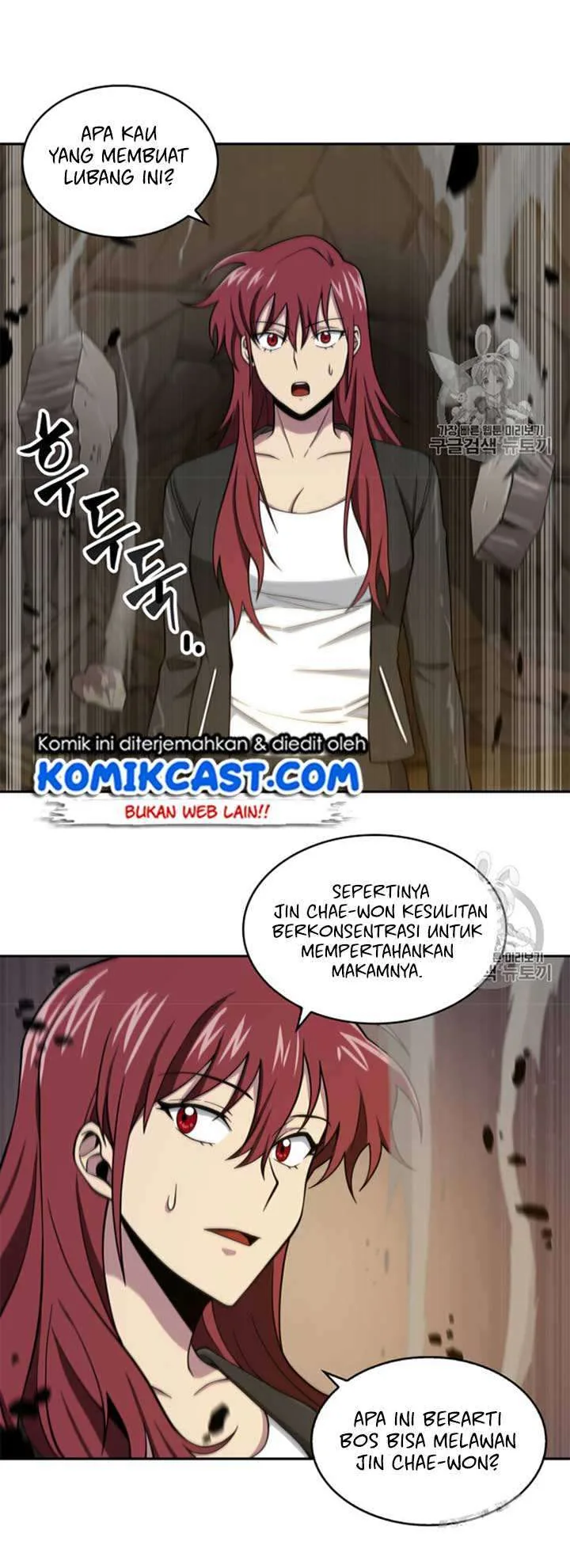 Halaman 14 — Tomb Raider King Chapter 114