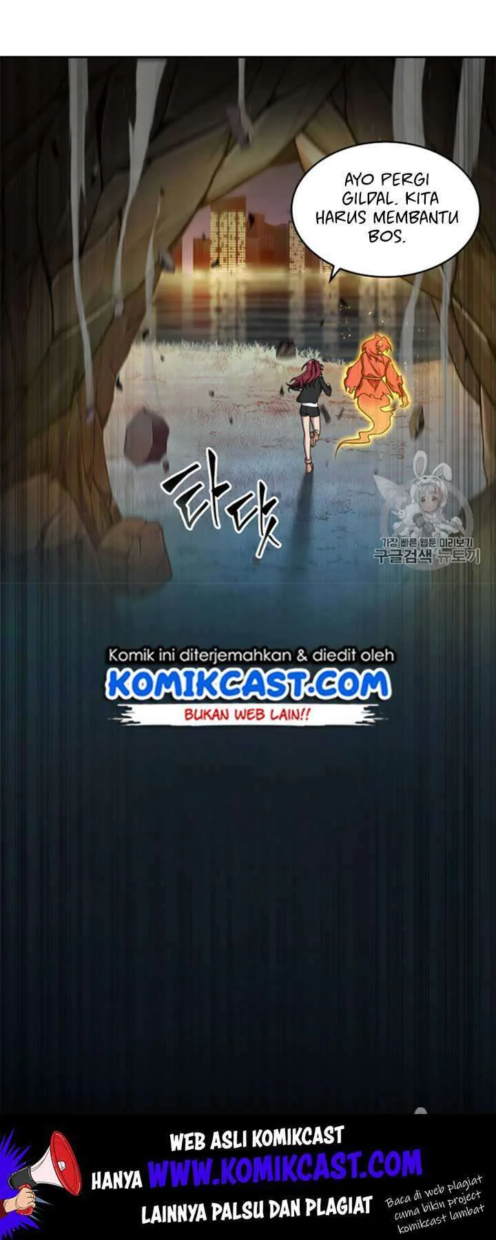 Halaman 15 — Tomb Raider King Chapter 114