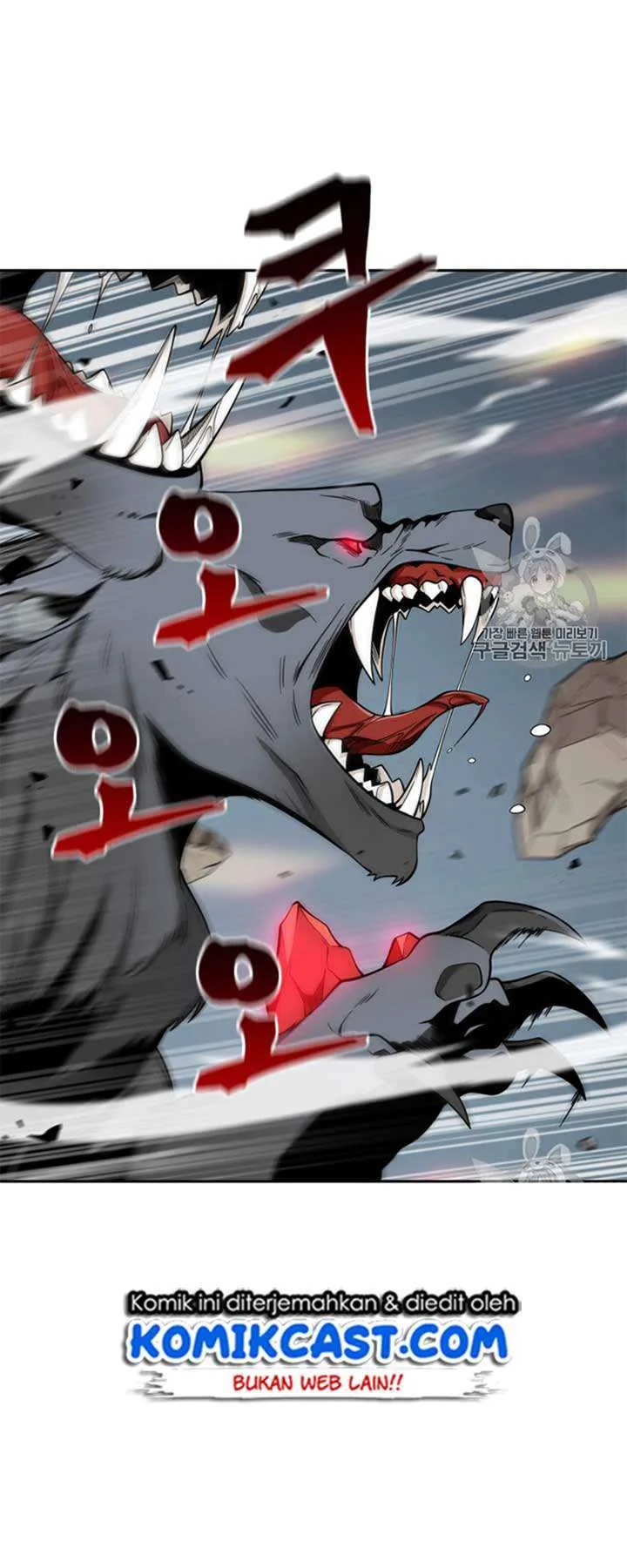 Halaman 17 — Tomb Raider King Chapter 114