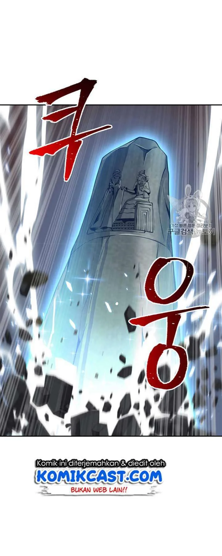 Halaman 18 — Tomb Raider King Chapter 114