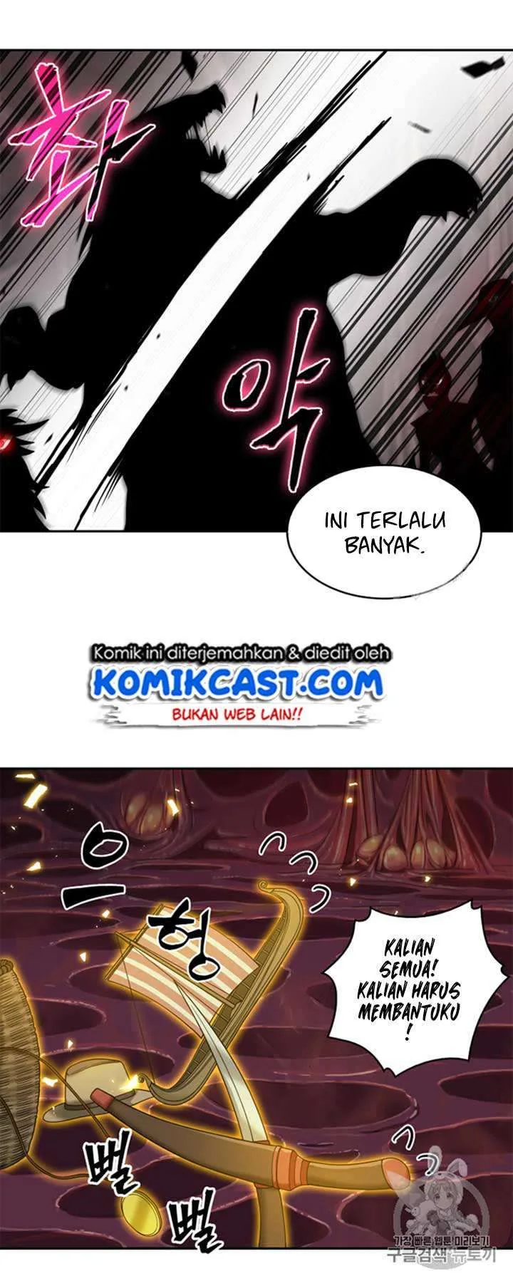 Halaman 21 — Tomb Raider King Chapter 114