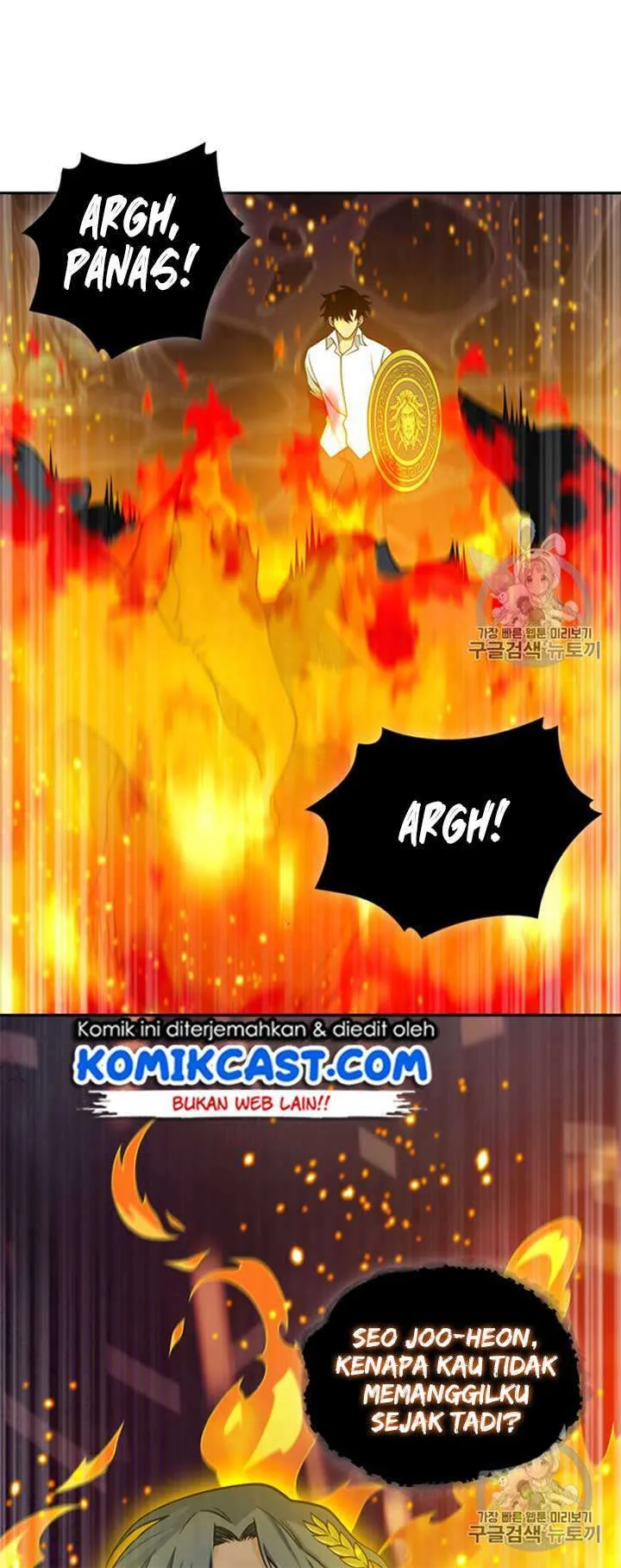 Halaman 25 — Tomb Raider King Chapter 114