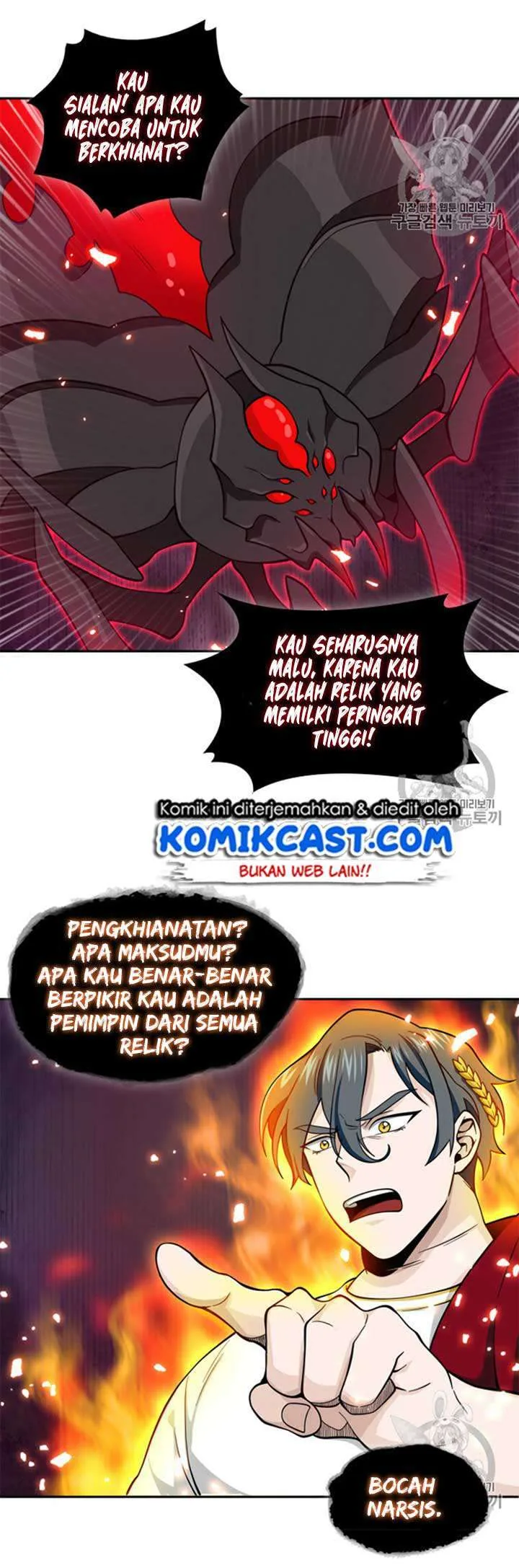 Halaman 28 — Tomb Raider King Chapter 114