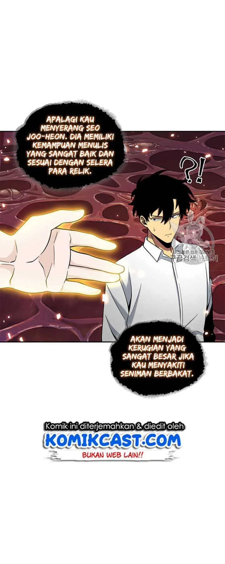 Halaman 31 — Tomb Raider King Chapter 114