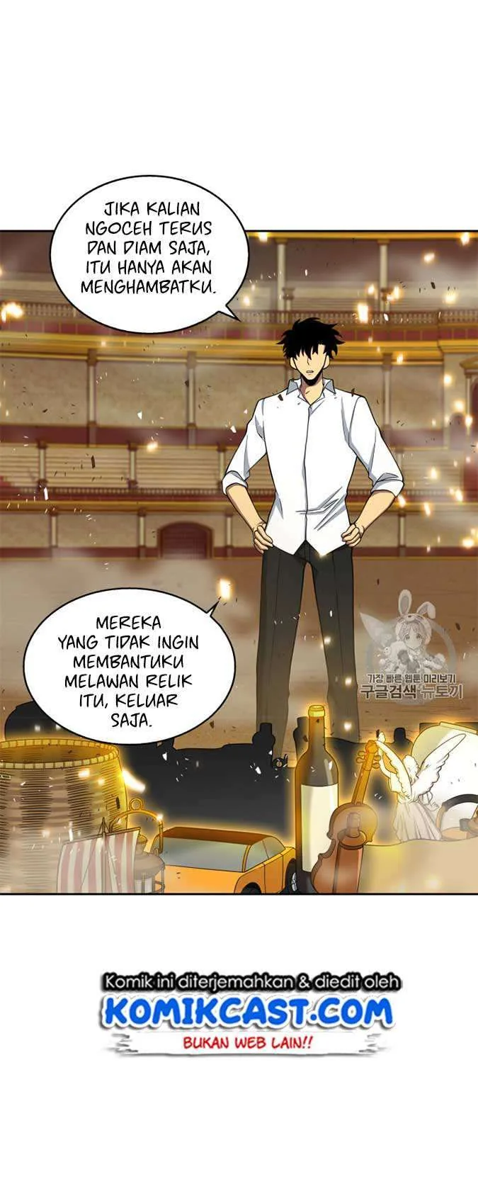 Halaman 38 — Tomb Raider King Chapter 114