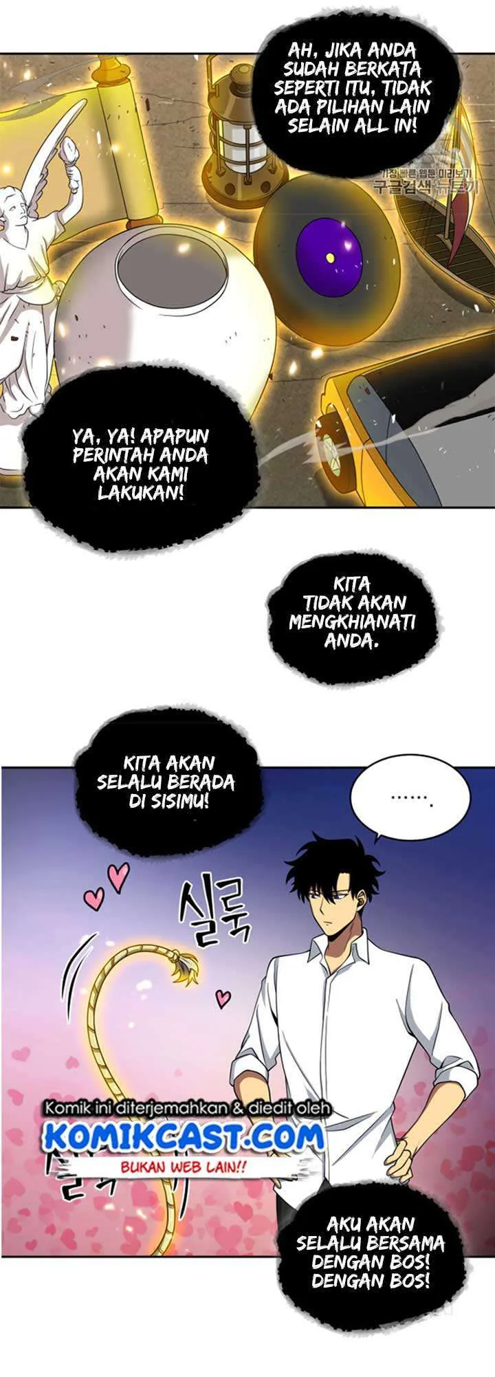 Halaman 39 — Tomb Raider King Chapter 114