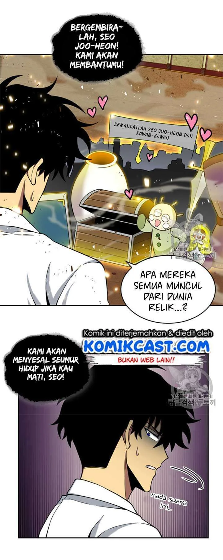 Halaman 42 — Tomb Raider King Chapter 114