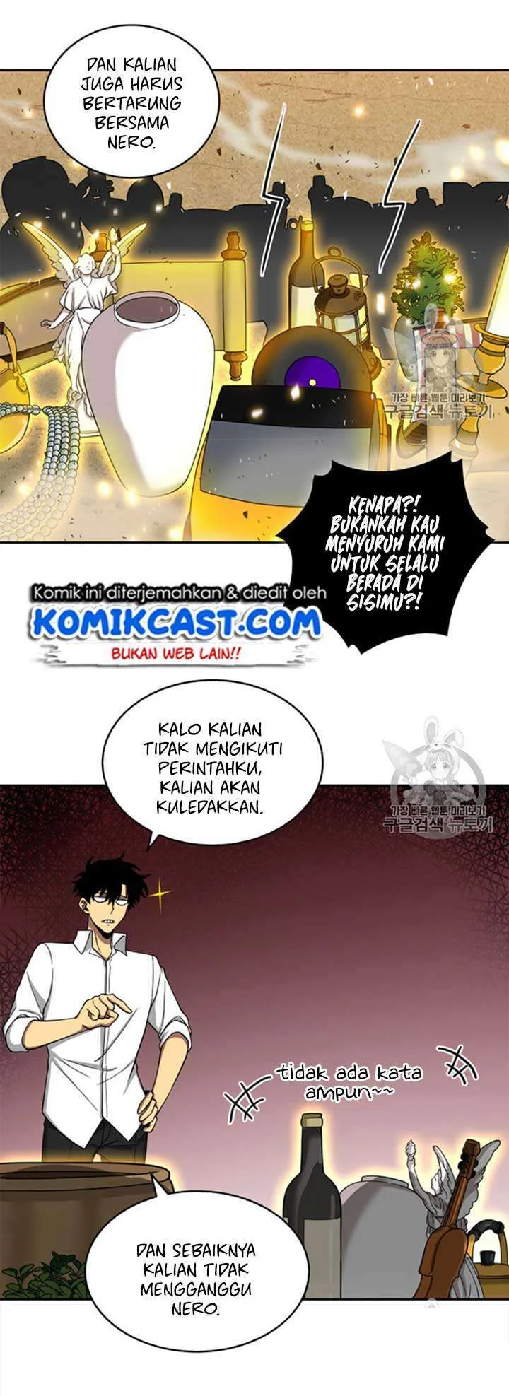 Halaman 47 — Tomb Raider King Chapter 114