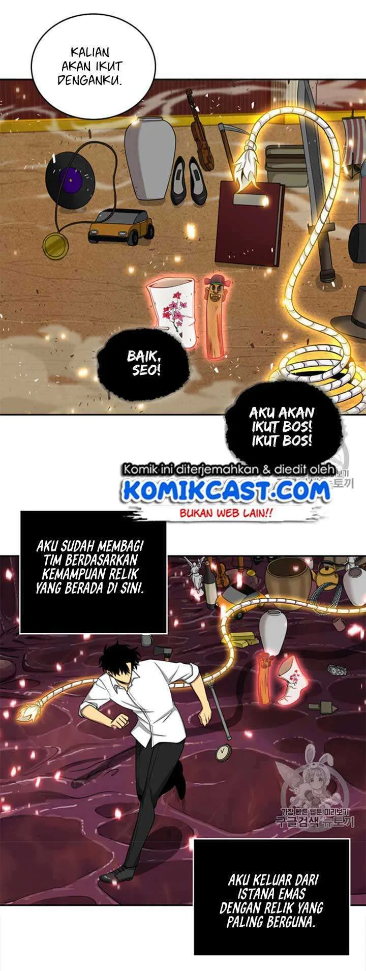 Halaman 48 — Tomb Raider King Chapter 114