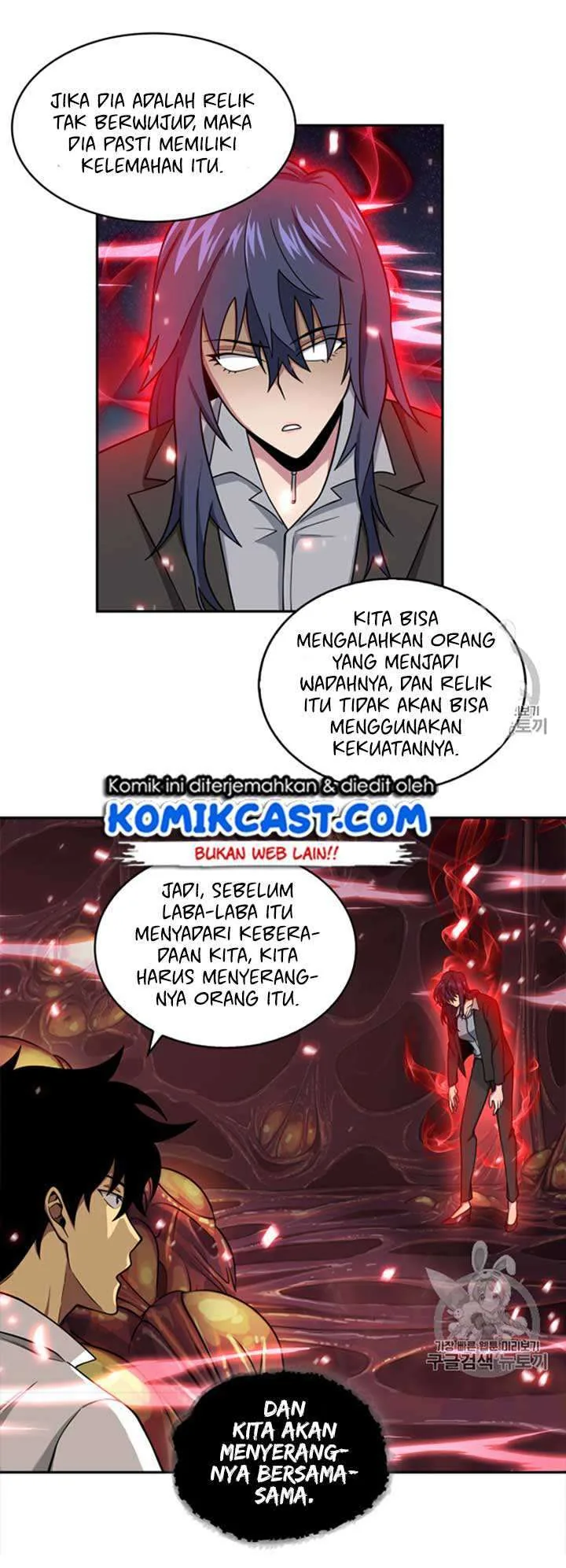 Halaman 53 — Tomb Raider King Chapter 114