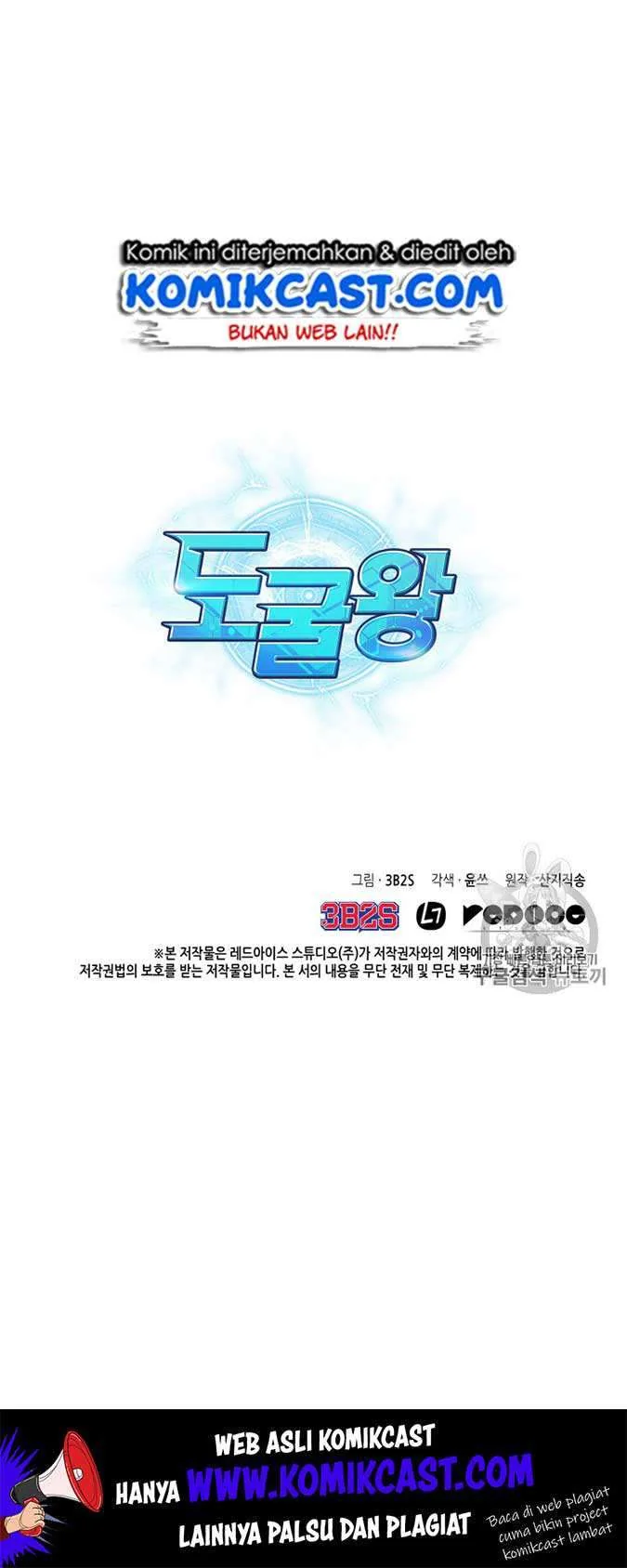 Halaman 55 — Tomb Raider King Chapter 114