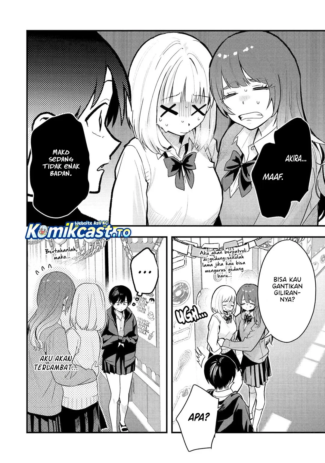 Halaman 9 — Boyish Kanojo ga Kawaisugiru Chapter 50