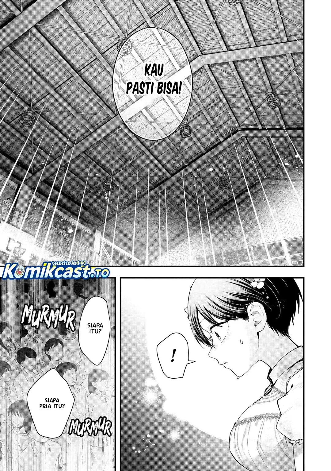 Halaman 16 — Boyish Kanojo ga Kawaisugiru Chapter 50