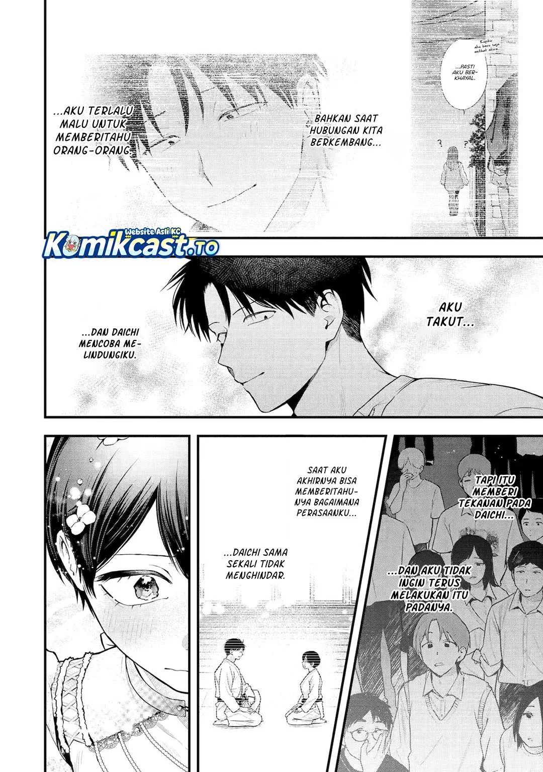 Halaman 19 — Boyish Kanojo ga Kawaisugiru Chapter 50
