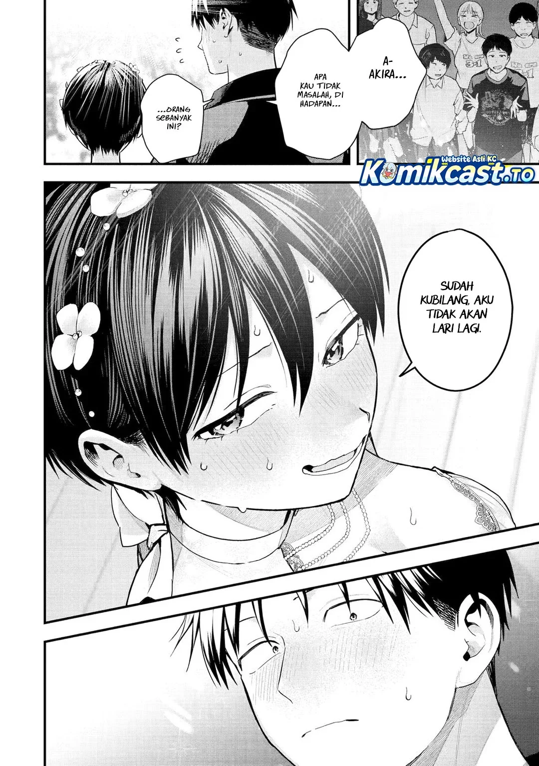 Halaman 22 — Boyish Kanojo ga Kawaisugiru Chapter 50