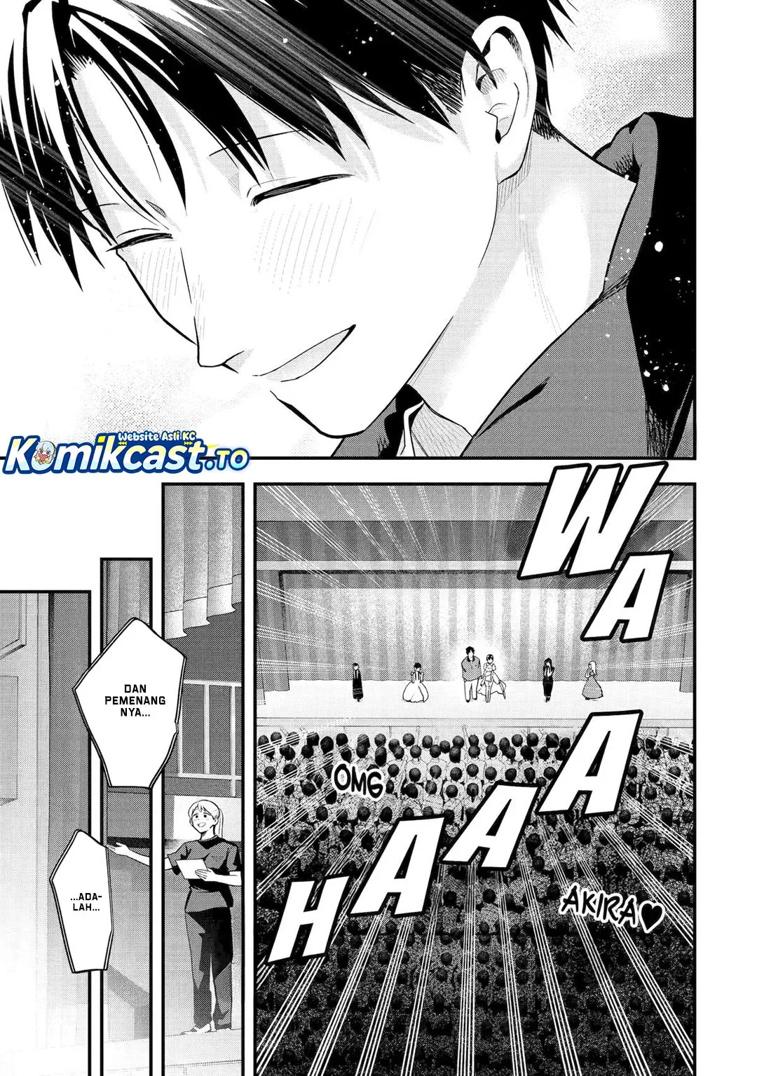 Halaman 23 — Boyish Kanojo ga Kawaisugiru Chapter 50