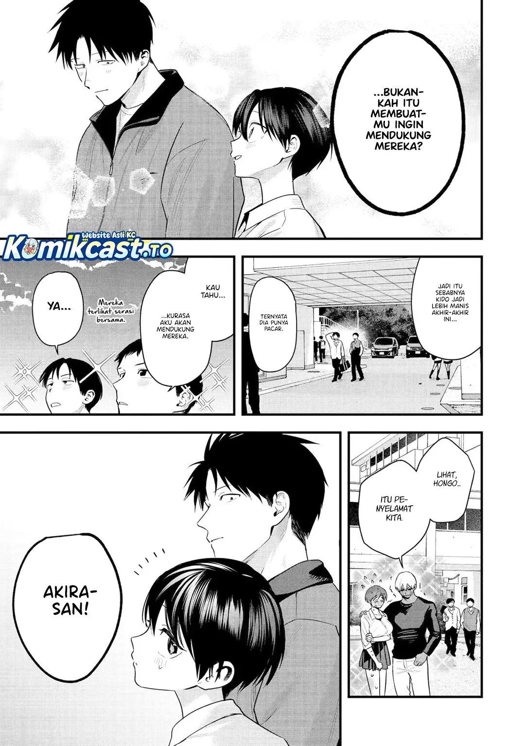 Halaman 25 — Boyish Kanojo ga Kawaisugiru Chapter 50