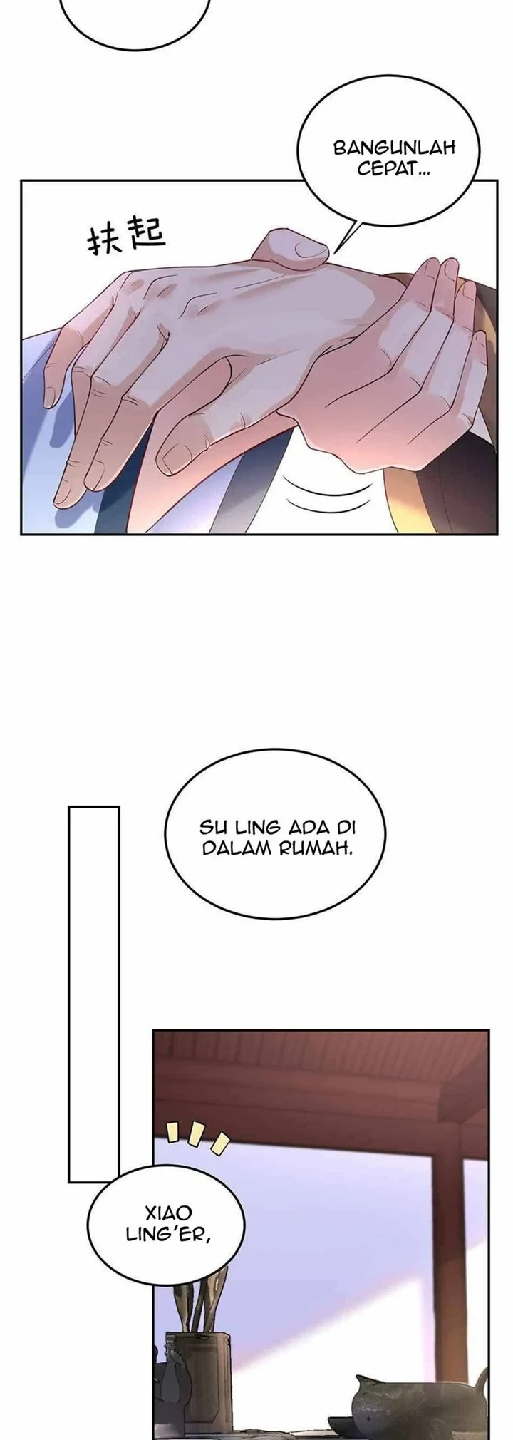 Halaman 10 — Am I Invincible Chapter 26