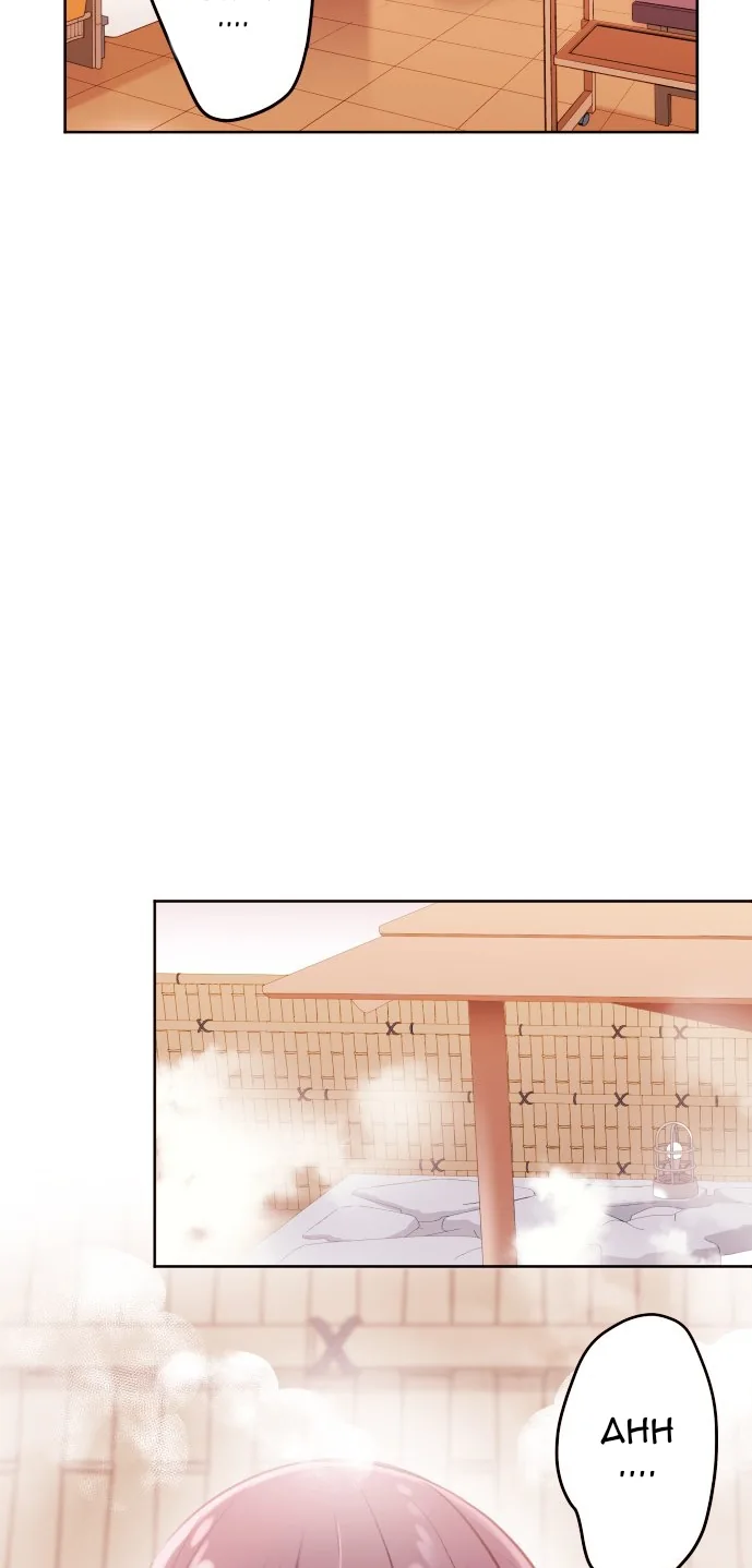 Halaman 22 — Waka-chan Is Flirty Again Chapter 51